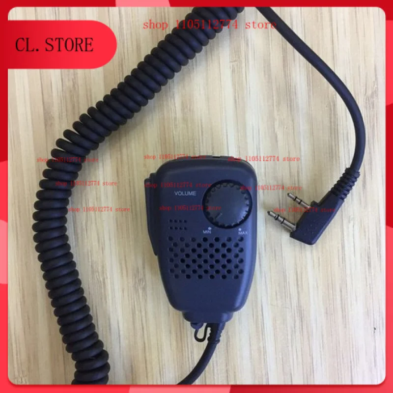 

Adjustable Volume Mic For KENWOOD SMC-34 Walkie Talkie Hand Microphones
