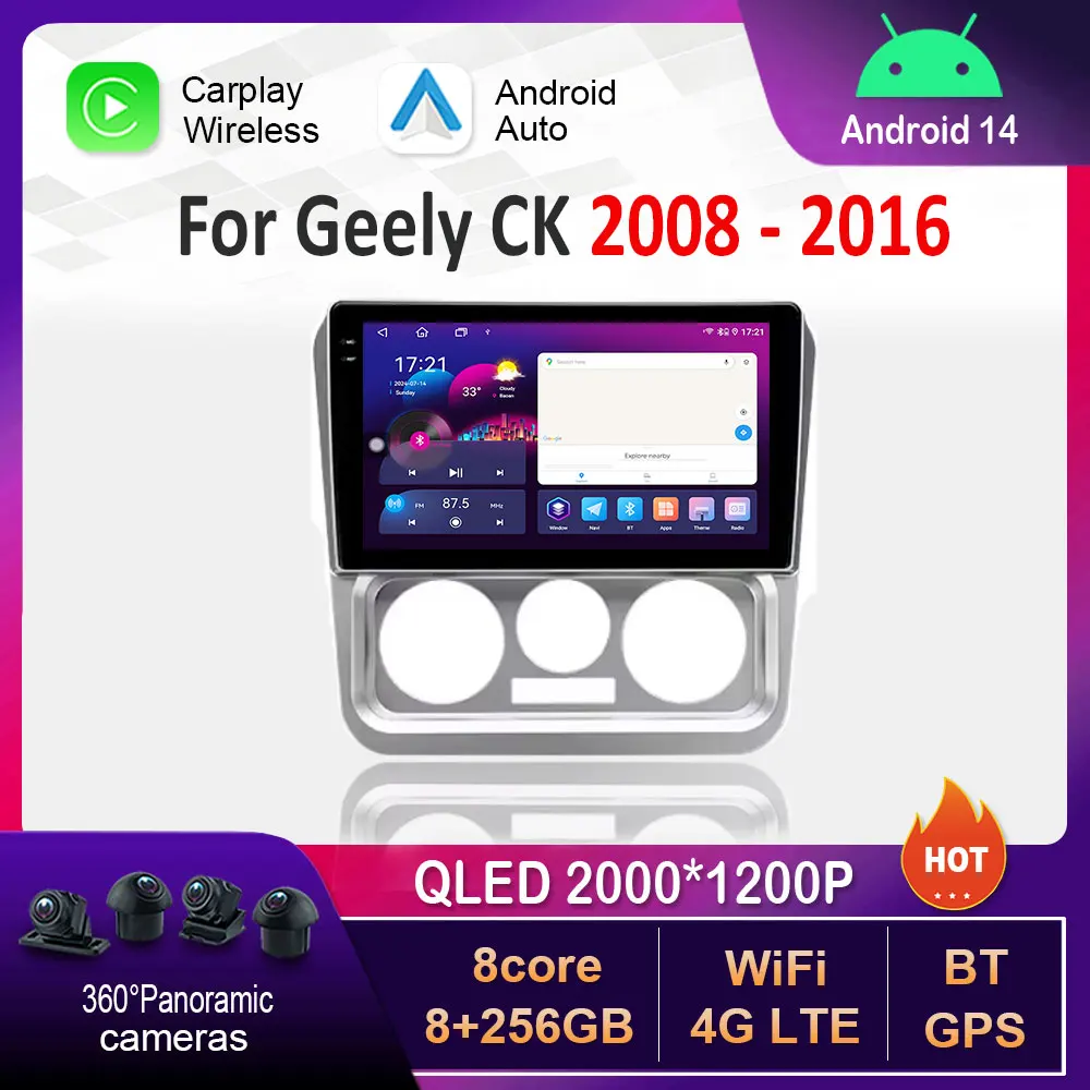 

DSP Стереосистема Android 14 Автомобильный видео Мультимедийный плеер для Geely CK 2008-2016 WiFi GPS-навигация HD Сенсорный экран 4G