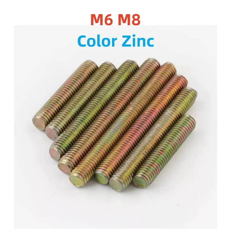 M6 M8 Color Zinc Carbon Steel Full Thread Shaft Rod Bar Stud  Fastener Bolt Stud Length 25mm-140mm