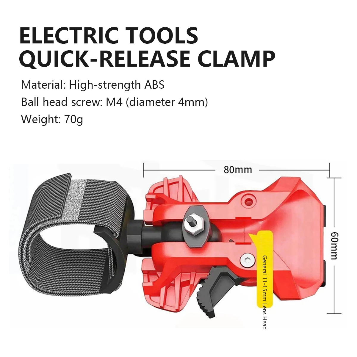 1/2 Stück Neue Elektrische Bohrmaschinen-Schnellverschluss-Klemme Gürtelholster-Halterung 70g Hochfester ABS-Kunststoff für Elektrowerkzeug Taillengürtel-Clip Rot – Detail 2