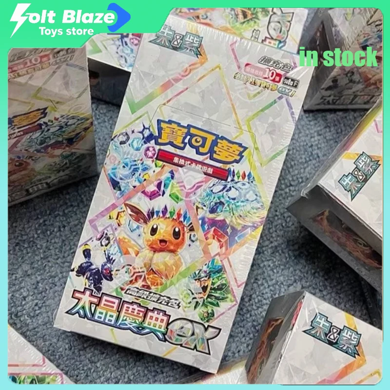 pokemon-tcg-tera-festival-sv8a-eevee-collection-151-booster-pack-m2a-gold-gift-box-mega-dream-ex-boy-collectible-toy-gift-set