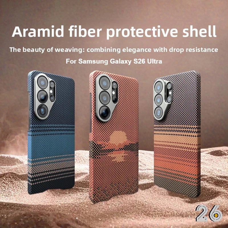 Choice Slim Aramid Kevlar Carbon Fiber Business Phone Case For Samsung Galaxy S26 Ultra Plus Magnetic Shockproof Protect Cover