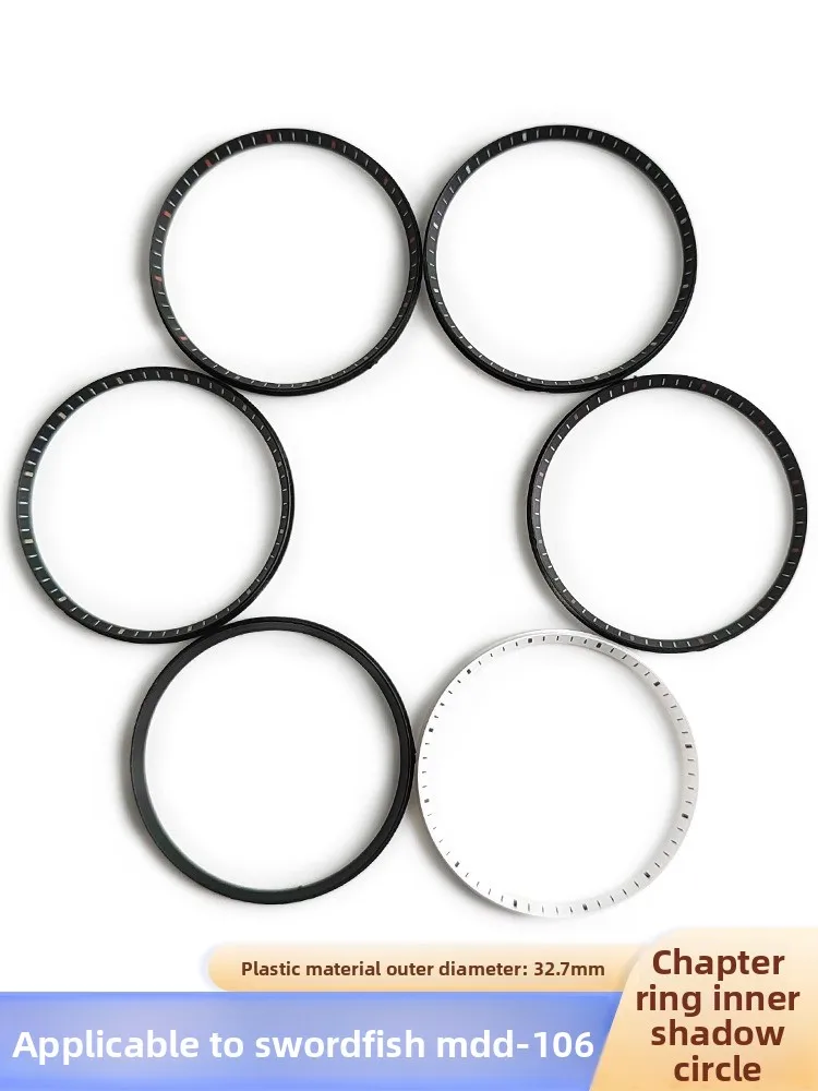MDV-106 Plastic Graduated Ring For Casio Swordfish MDV 106 MDV-107 Watch 32.7mm Intra-film Ring Modification Parts Accessories