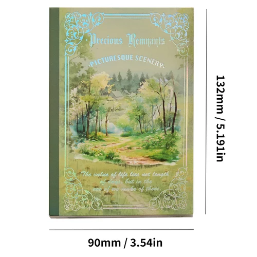 المشتقات الثقافية (لوازم المكاتب)