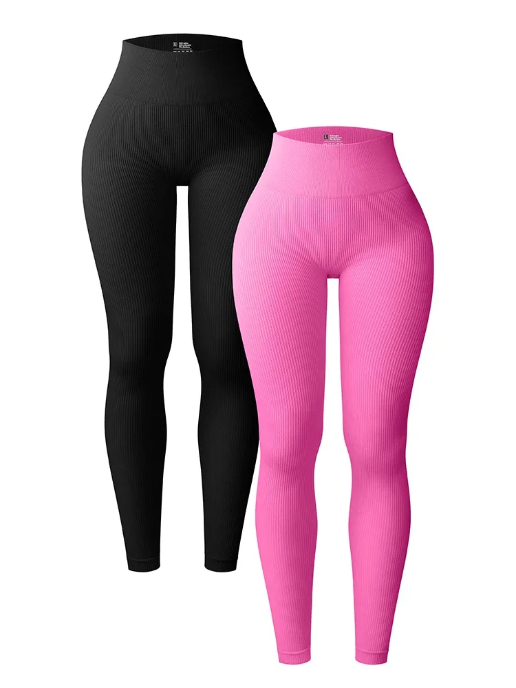 Legging deportivo sin costuras para mujer, pantalones deportivos elásticos de hilo de Color sólido para otoño e invierno, cintura alta, levantamiento de cadera