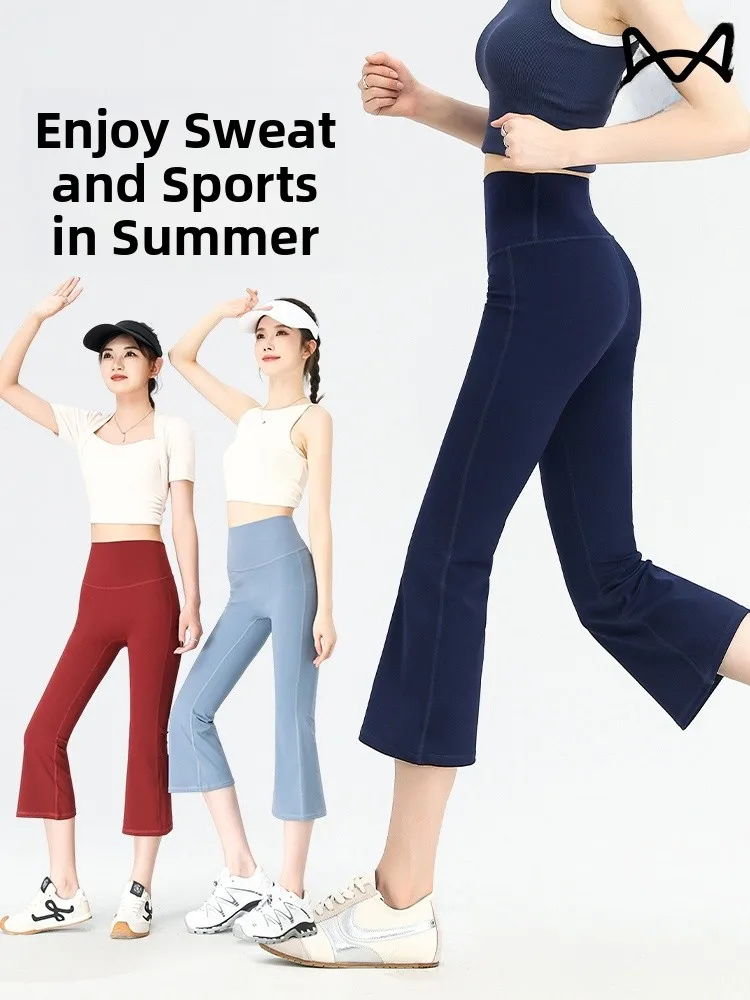 

High-Waist Fitn Yoga Pants Women's Summer Non-Tight Abdomen arkskin Pants 2025 New Sle Seven-Foot Bot