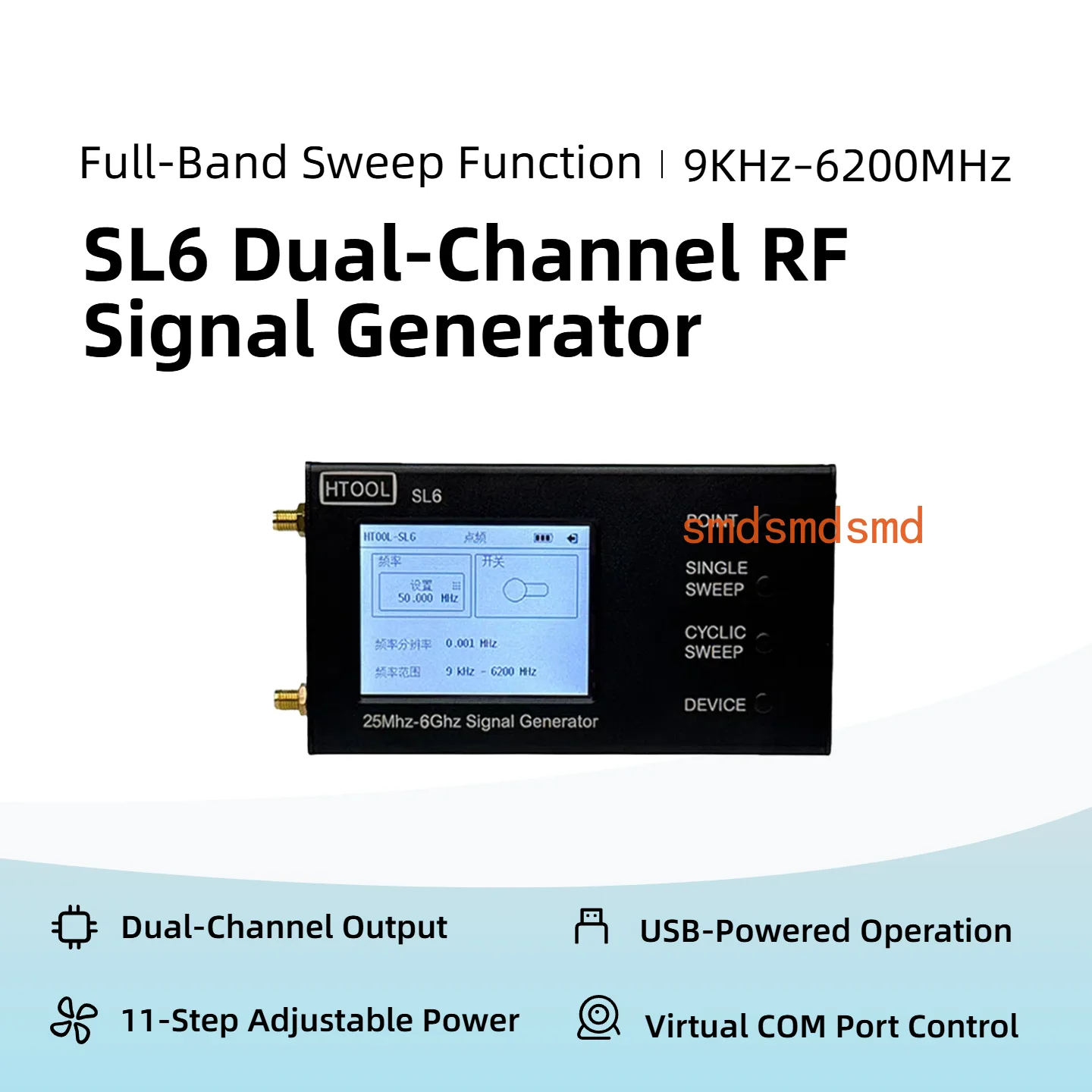 SL6 Pro 9Khz-6.2Ghz…