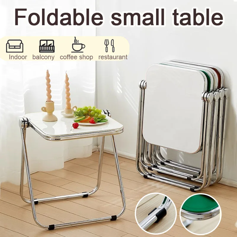 Simple household thick sofa corner small side table transparent small table acrylic folding transparent small coffee table