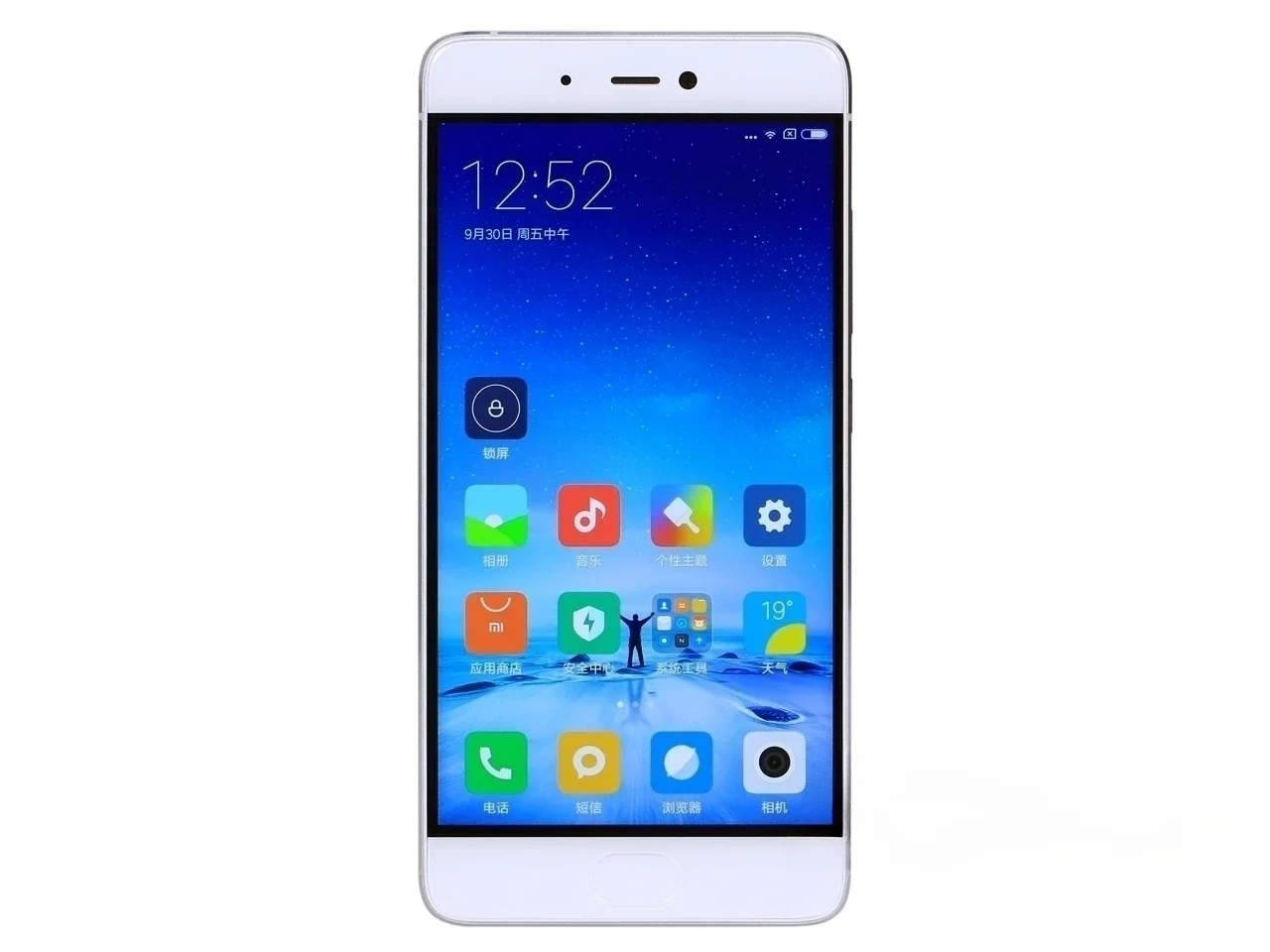 Xiaomi 5S 4G Android 5.15-inch RAM 3G ROM 64G Qualcomm Snapdragon 821 Used phone