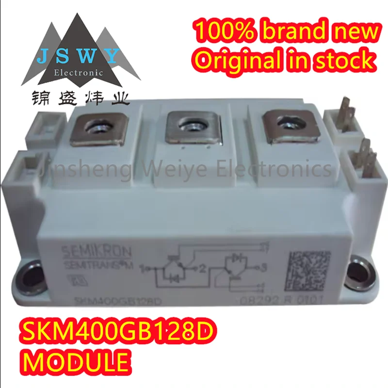 

SKM400GB128D SKM400GB128 power module 100% brand new and original electronics in stock