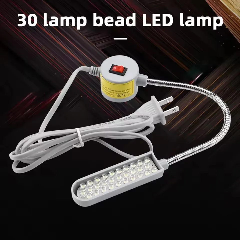 30 LED จักรเย็บผ้าอุตสาหกรรมโคมไฟเสื้อผ้าอุปกรณ์เสริมทํางาน 360 °   ไฟอุตสาหกรรมคอห่านแบบยืดหยุ่น