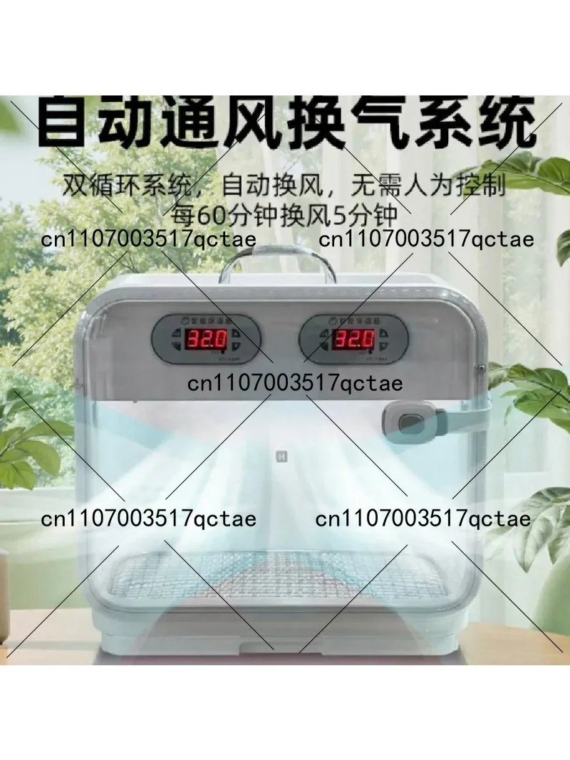 Smart Pet Heated Incubator Constant Temperature Brooder for Newborn Young Birds Hand-Rearing