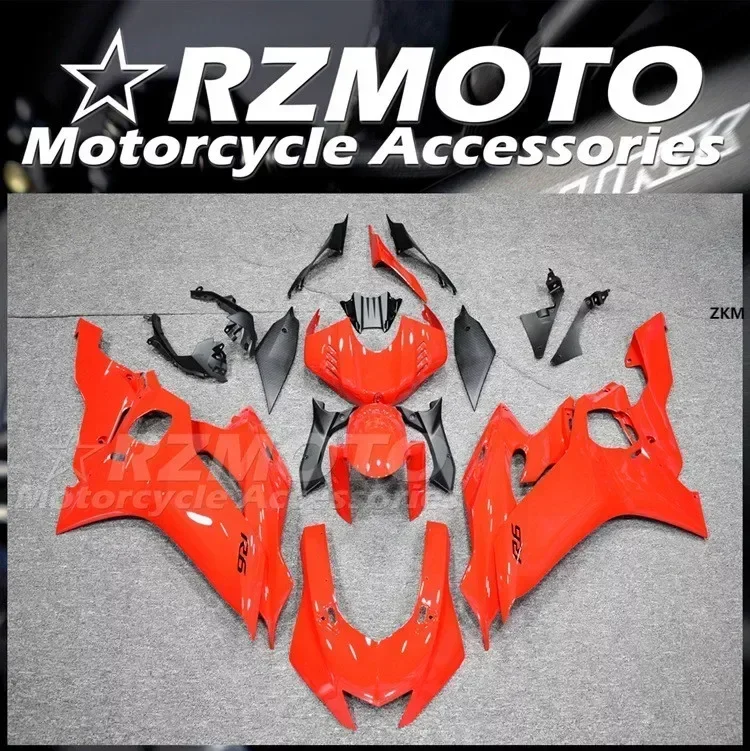 

4Gifts New ABS Motorcycle Fairings Kit Fit For YAMAHA YZF R6 2017 2018 2019 2020 2021 2022 2023 Bodywork Set Red