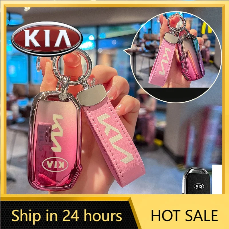 

2026 Hot Car Sticker Soft TPU Car Key Case Protector Cover Shell Holder For KIA Sportage R GT Stinger Sorento Ceed Cerato Forte