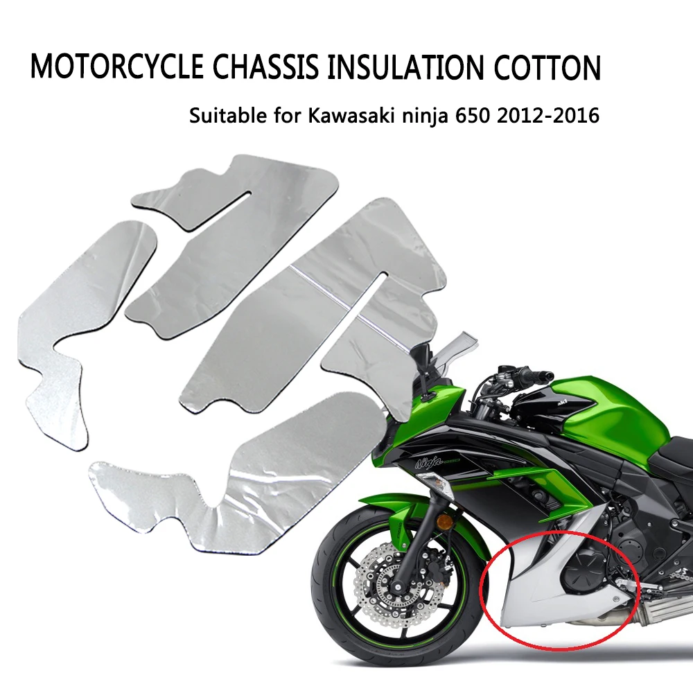 

Pre-Cut Heat Shield Fairing Melting Protection For Kawasaki NINJA 650 2012-2016