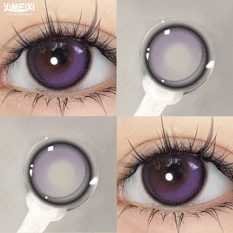 YIMEIghts-Lentilles de contact colorées coréennes pour les yeux, grand diamètre, violet, cosmétiques doux, haute qualité, 1 paire