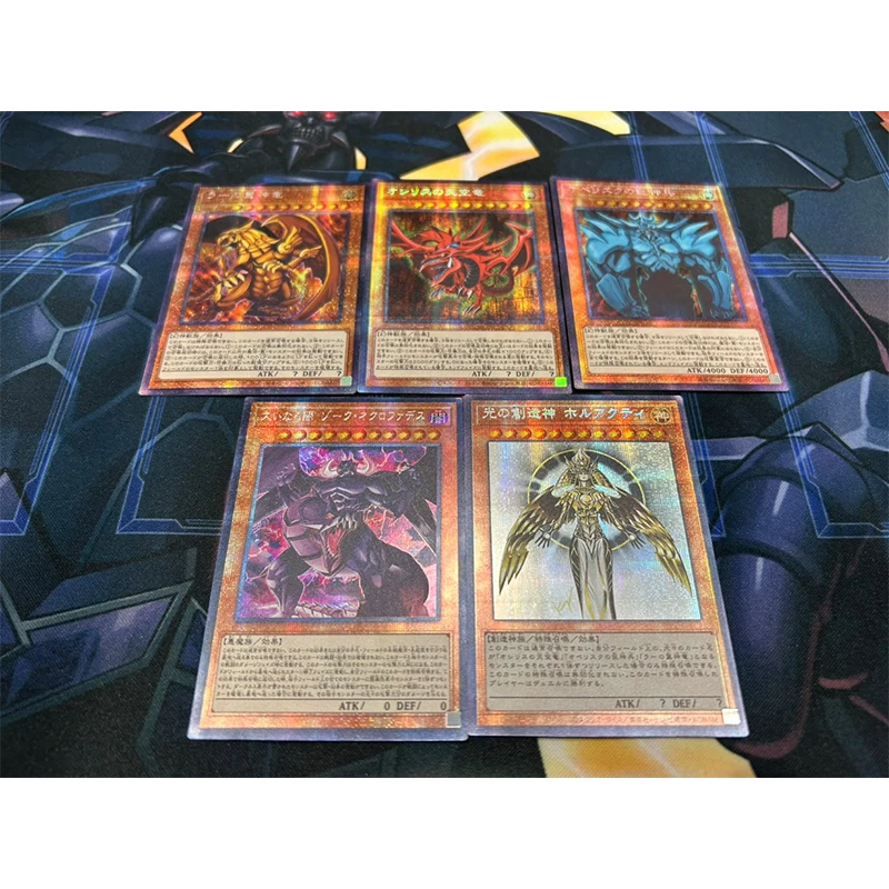 Yu-Gi-Oh! DIY  Zoku Nekurofuadesu Holactie the Creator of Light Egyptian gods Game Collection Card Red Gold and White Flash Card