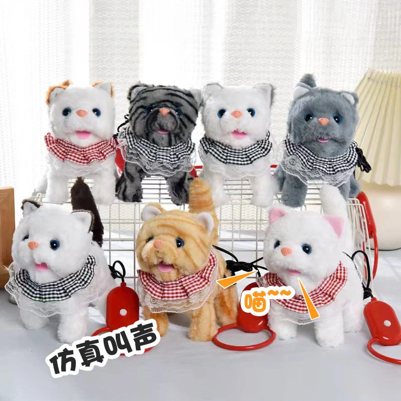 ของเล่นตุ๊กตาแมวไฟฟ้าสำหรับเด็ก แบบดึงเชือก วิ่งได้/มีเสียงเหมือนจริง ของเล่นแมวเหมือนจริงสำหรับเด็กเล็ก ฝึกเดิน