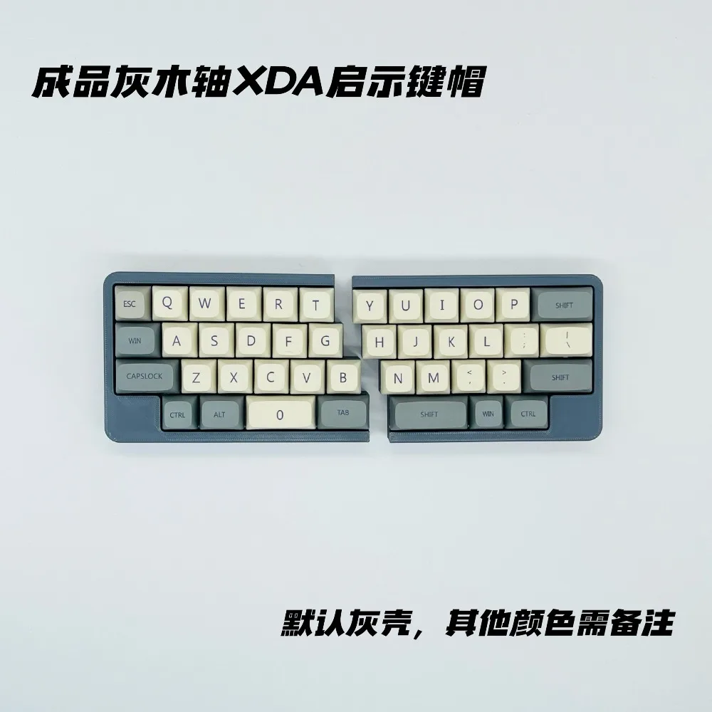 CORNE 40% Split Mechanical Keyboard Hot Swap 2.4G Wireless Support VIAL Keyboard 1200mAh Custom Ergonomic Gaming Accessories