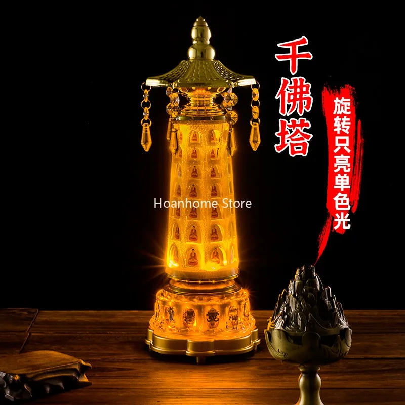 Worship Buddha Headlight Prayer Wheel Sutra Barrel Decoration Rotating Thousand Buddhas Pagoda Heart Sutra Pagoda Lotus Lantern