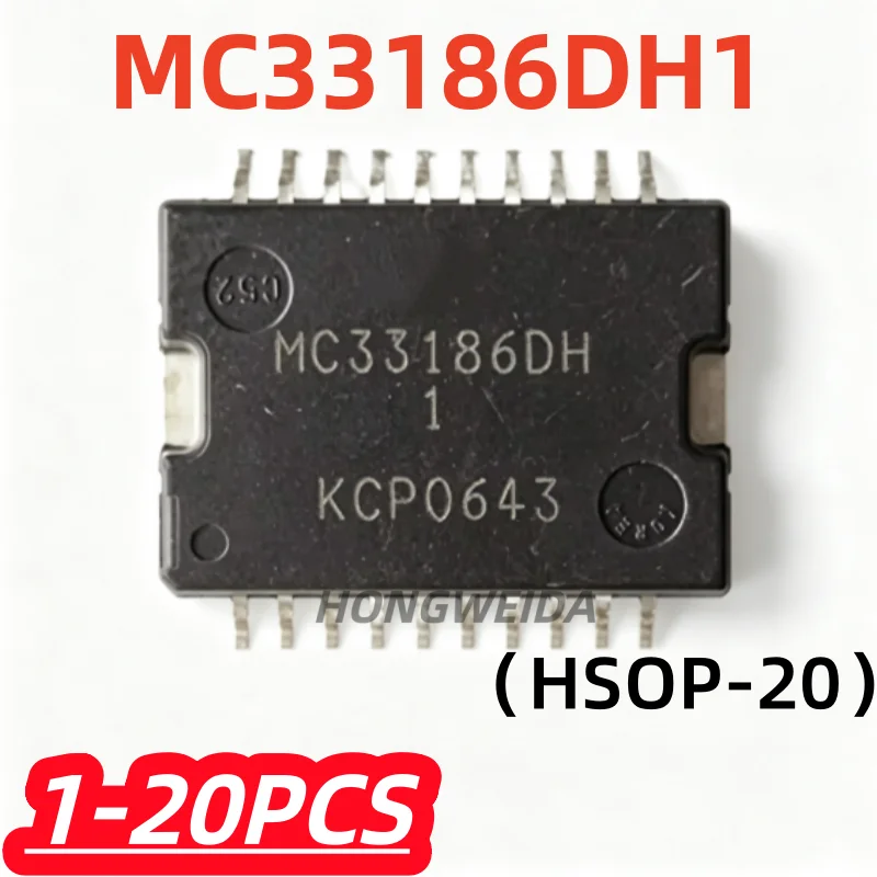 1-20Pcs/lot 100% New MC33186DH1 MC33186DH MC33186 HSOP20 Automotive Engine Computer Board Throttle Idle Driver Chip