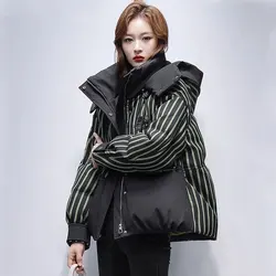 New Winter Jackets For Women Fashionable Striped Patchwork Warm Down Jacket Women Oversized Loose Hooded Padding Jacket