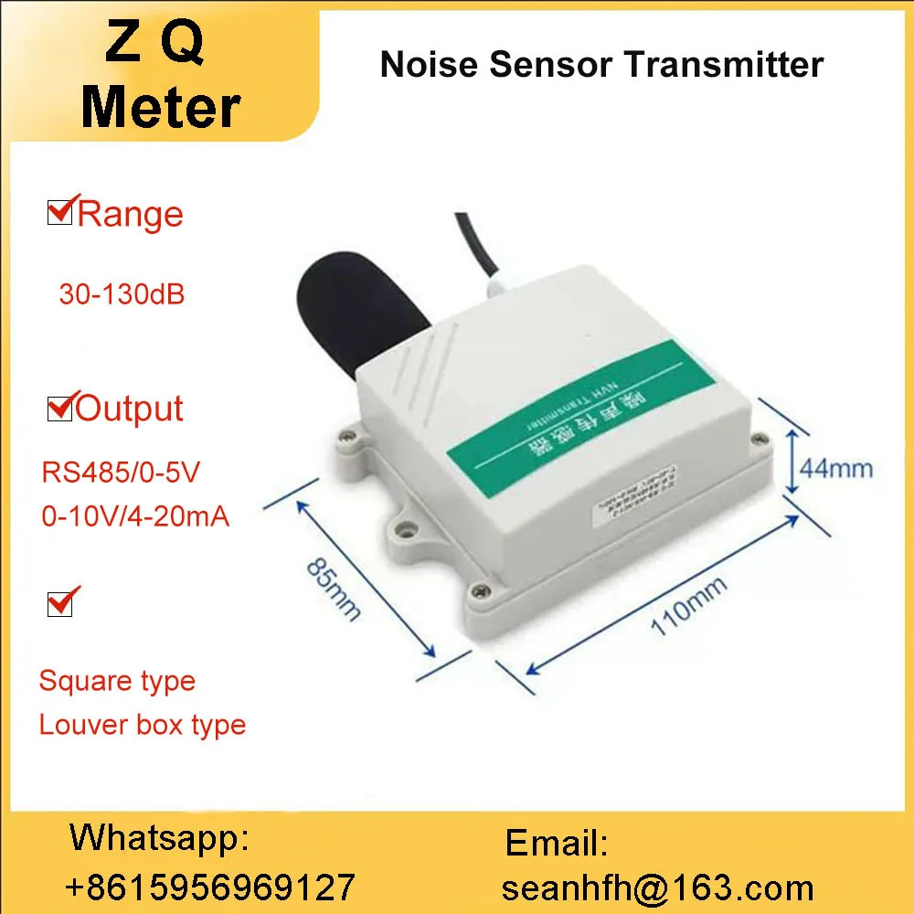 Environmental noise online monitoring noise meter sensor noise transmitter decibel 4-20mA detector rs485