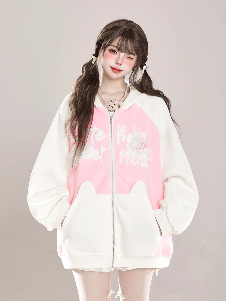 Japanese Sweet Cool Y2K Sports Girl Long Sleeve Zipper Hoodies  Lace-up Flocked Splicing Loose Hooded Sweatshirt Women Autumn