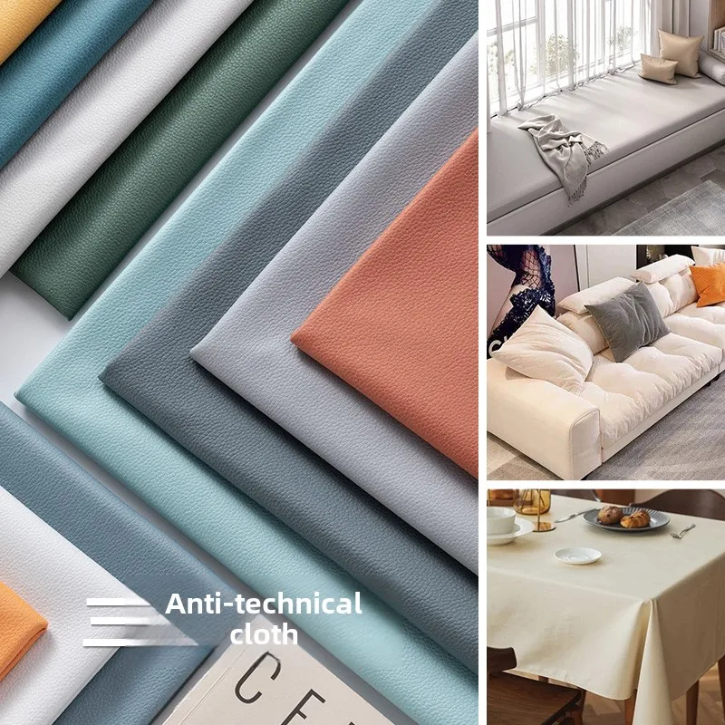 Artificial Leather Fabric Plain Cloth and Lichee Patter Waterproof Leathaire for Sofa Covers Seat Pillow Wall Car Seats Repair