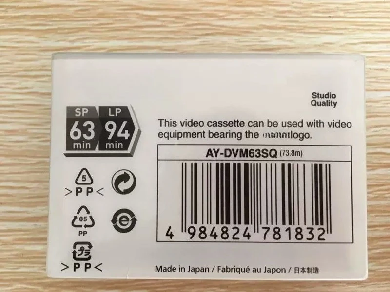 Suitable for Panasonic DV tape DVM63SQ, professional master-grade SQ metal tape, universal miniDV camcorder tape 5pcs