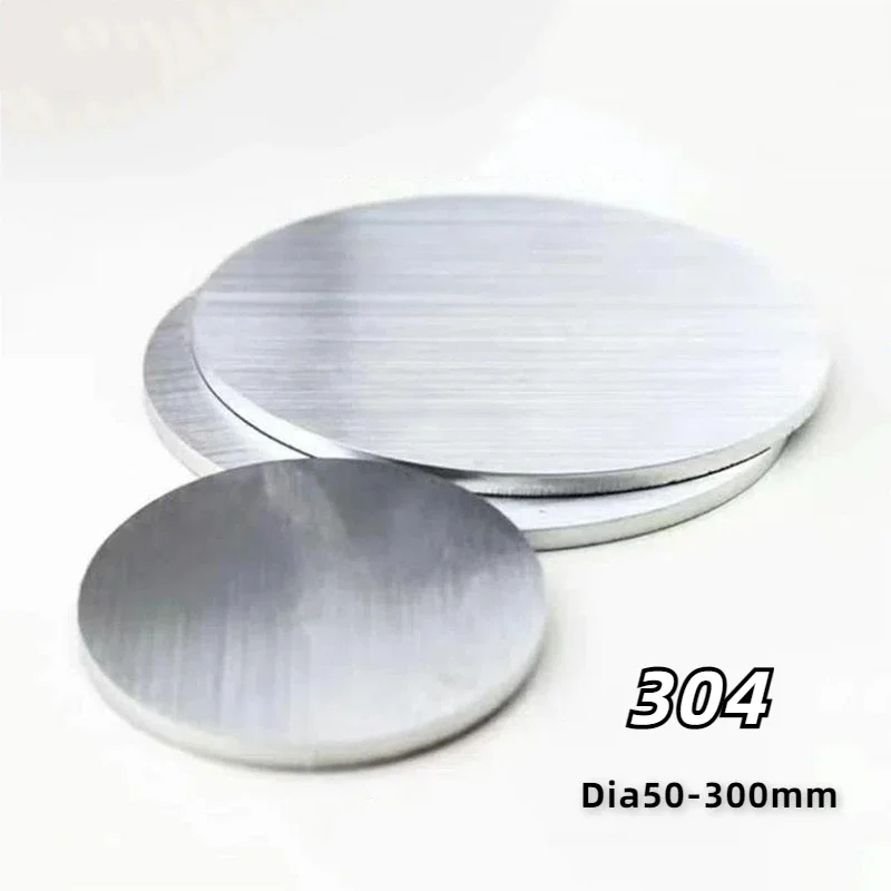 1PCS 304 Stainless Steel Round Sheet Circular Plate Disc Round Spacer Disk Sheet Dia 50mm-300mm Thick 0.5/1/1.5/2/2.5/3/4/5mm