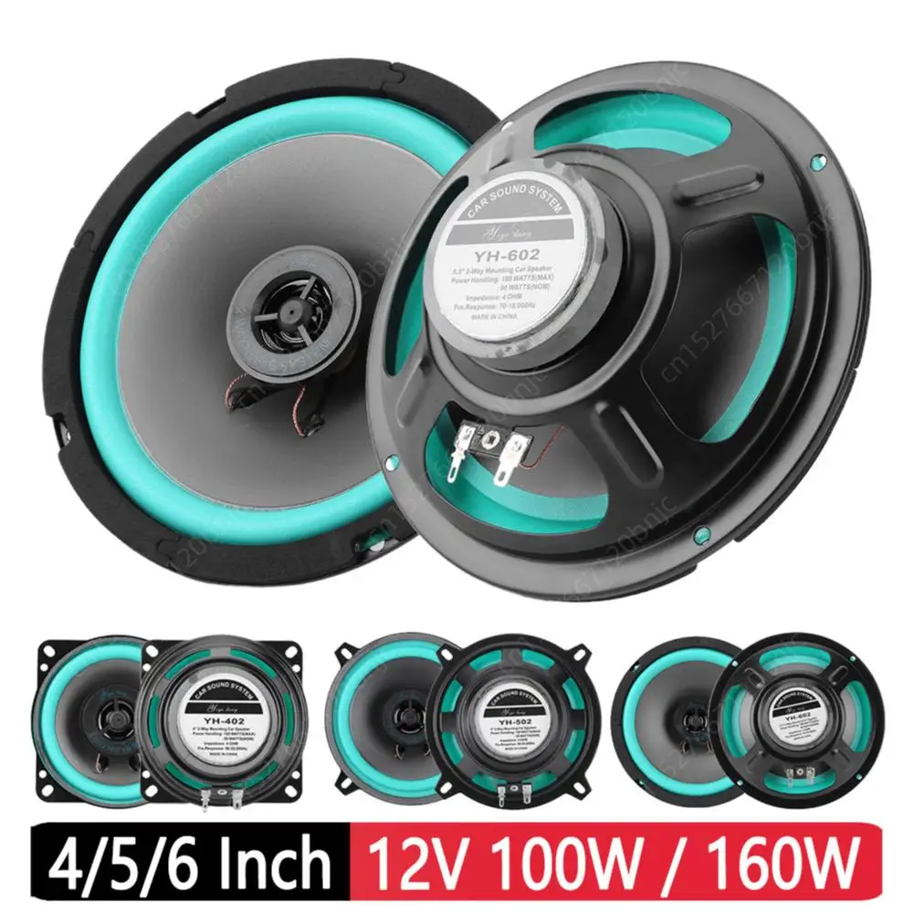 4/5/6 Inch Car Stereo Speaker 100W/160W HiFi Coaxial Subwoofer Sensitivity 92dB Car Audio Music Stereo Universal Car Speaker