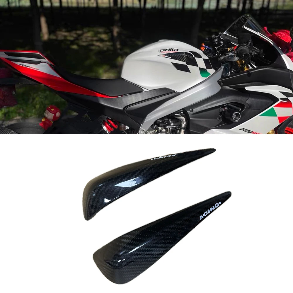 

Fuel Tank Corner Trim Cover with 100% Carbon Fiber For Aprilia RS660 2021-2023 Motos accessories Fuel Tank Cover Protection