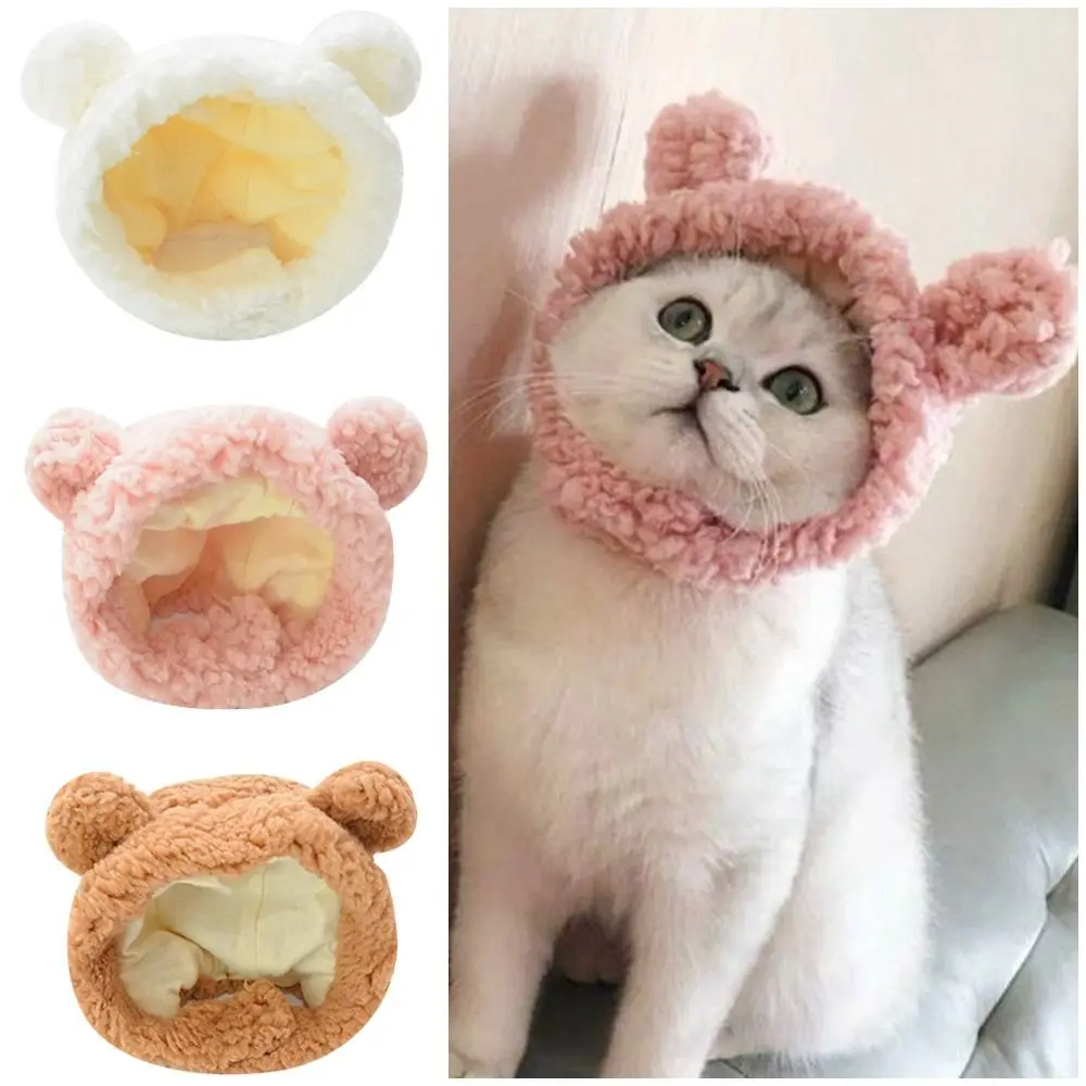 

Cute Pet Accessories Cosplay Costume Cat Hat Short Plush Bear Puppy Cap Headgear