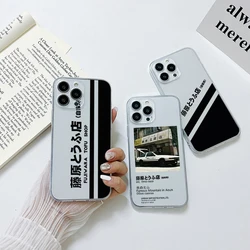 Anime Initial D AE86 Posters Phone Case For iPhone 15 14 13 12 11 Mini Pro Max X XR XSMax 6S 6 7 8 Plus SE20 Transparent Cover