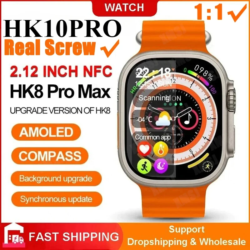 Smartwatch 2024HK10PRO 49mm AMOLED 4G ROM ChatGPT NFC Compass G-Sensor Clock Bluetooth Call Sports Smart Watch Men Women