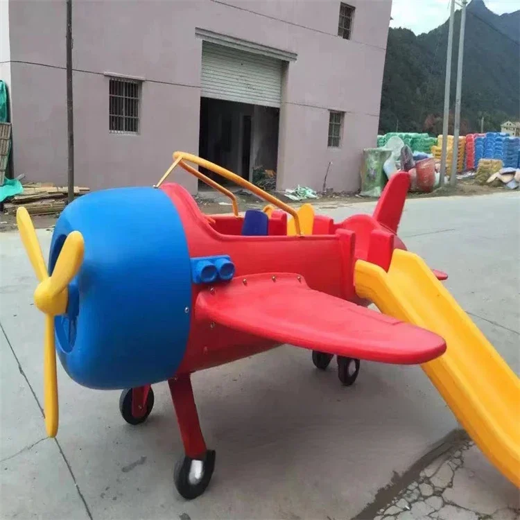 Aircraft, space, fish boat, slide, kindergarten, amusement park, plastic outdoor and indoor swing combination