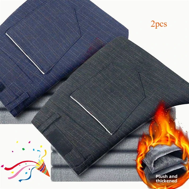 Invisible Crotch Pants Autumn and Winter Fleece Thickened Men's Casual Pants Men's Loose Straight Business Large Size Warm