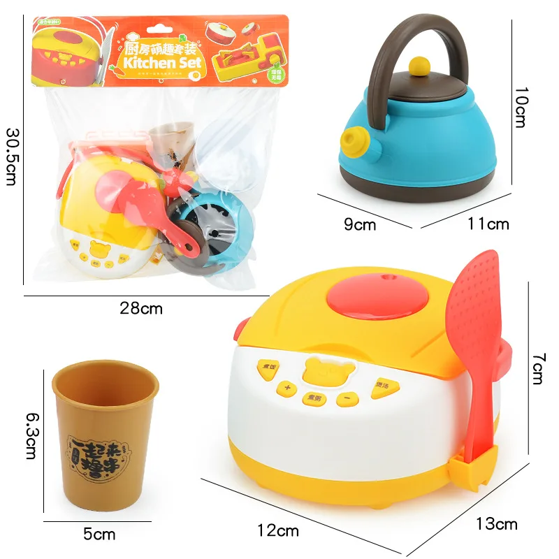 New Kitchen Appliance Model Simulation Children's Play House Rice Cooker Utensils Food Toy Set Children's Early Education Toys