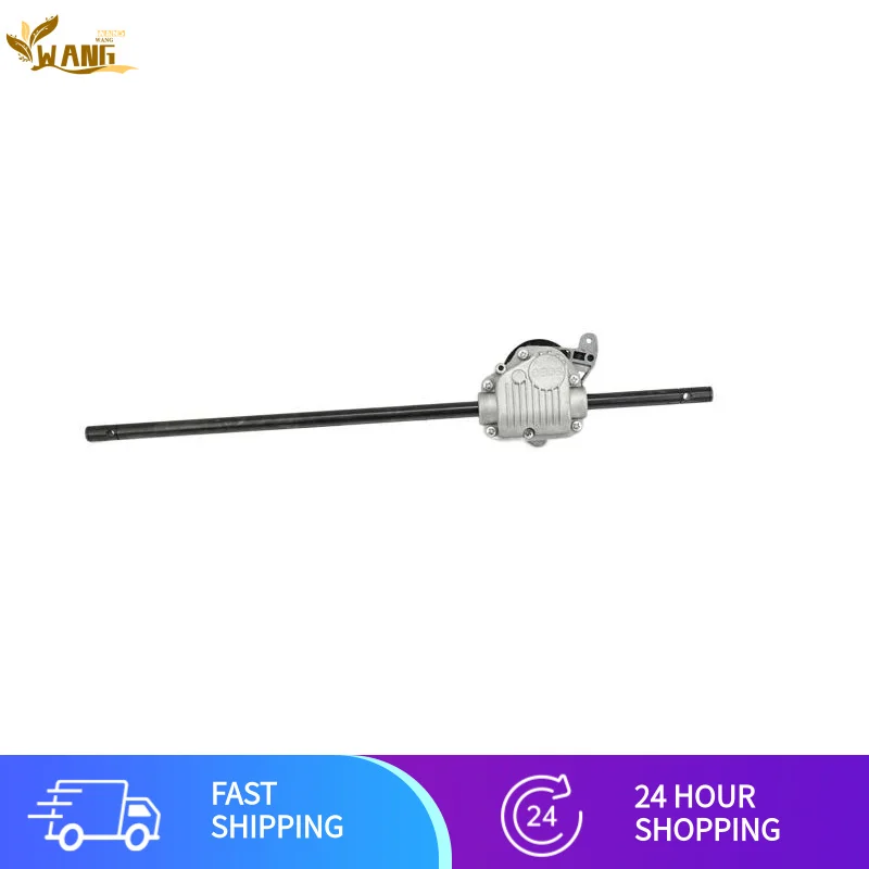 New Hubble self-propelled four-stroke hand-pushed  lawn mower, 48CM