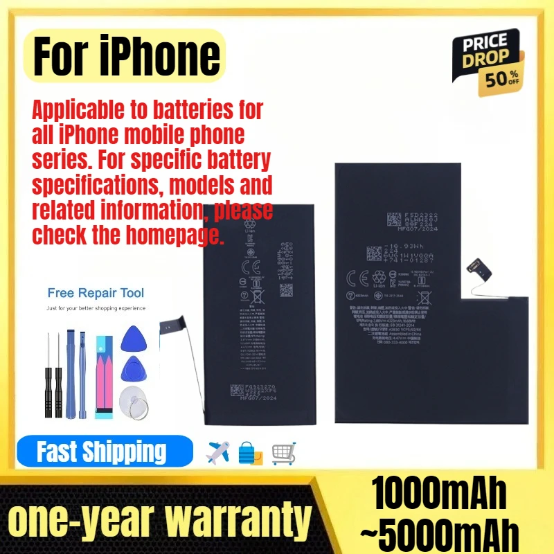 

Battery for IPhone SE/5/5S/6/6P/6S/6SP/7/7P/8/8P/X/XS/XSM/XR/11/11Pro/11PM/12/12Pro/12PM/13/13Pro/13PM Mobile Phone Batteries