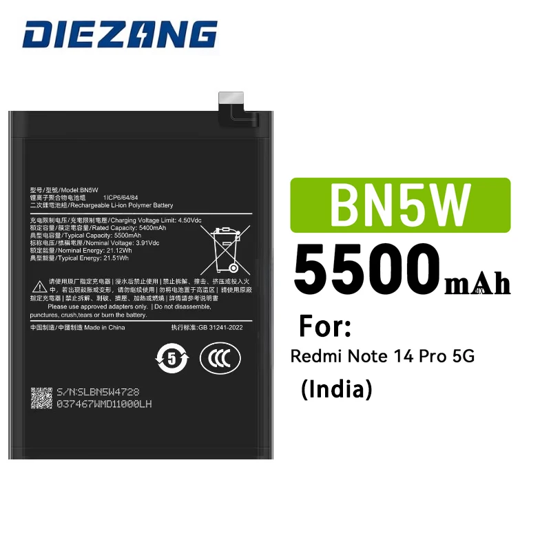 High Quality BN5W for Xiaomi Redmi Note 14 Pro 5G (India) Phone Battery High Capacity Replacement Bateria Grade A Cell