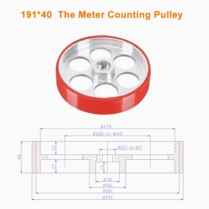 PU Coated Pulley 191*40 With Coating Ceramic Meter Counting Pulley 191*40