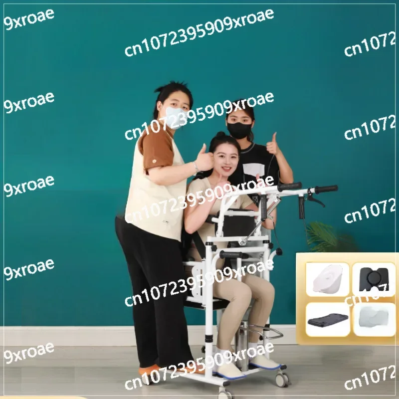 

Electric Lift Disabled Lifter Paralyzed Patient Lifter Toilet Chair Bathing