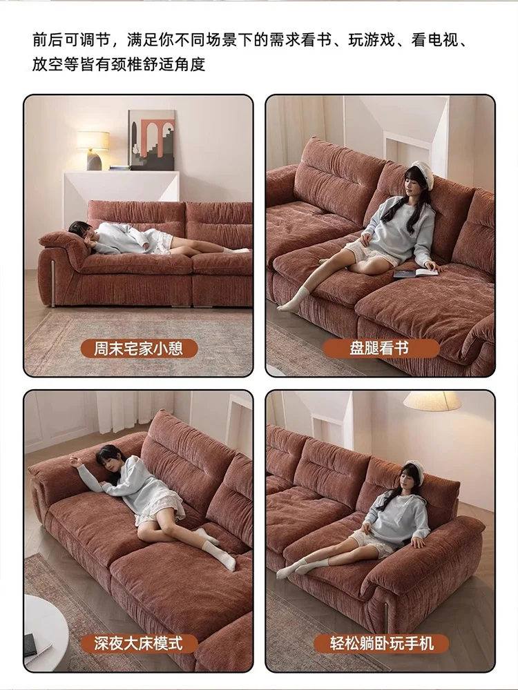 أريكة البرسيمون الحلوة العتيقة المغطاة بالفرنسية لغرفة المعيشة العائلية، صف مستقيم، أريكة مسند ظهر قابلة للتعديل #4