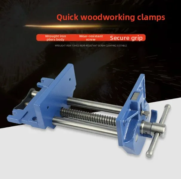 7 Inch Woodworking Vise Heavy Duty Carbon Steel Bench Clamp for Table Milling Drilling Carpentry Tools