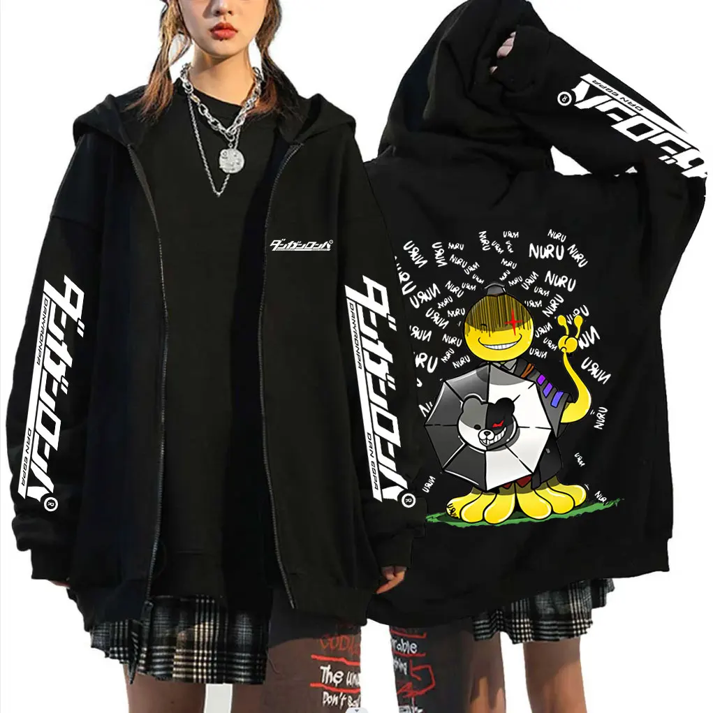 Anime Danganronpa Assassination Classroom Korosensei Merch Zipper Hoodie Men Women Manga Vintage Oversized Zip Up Jacket Coat