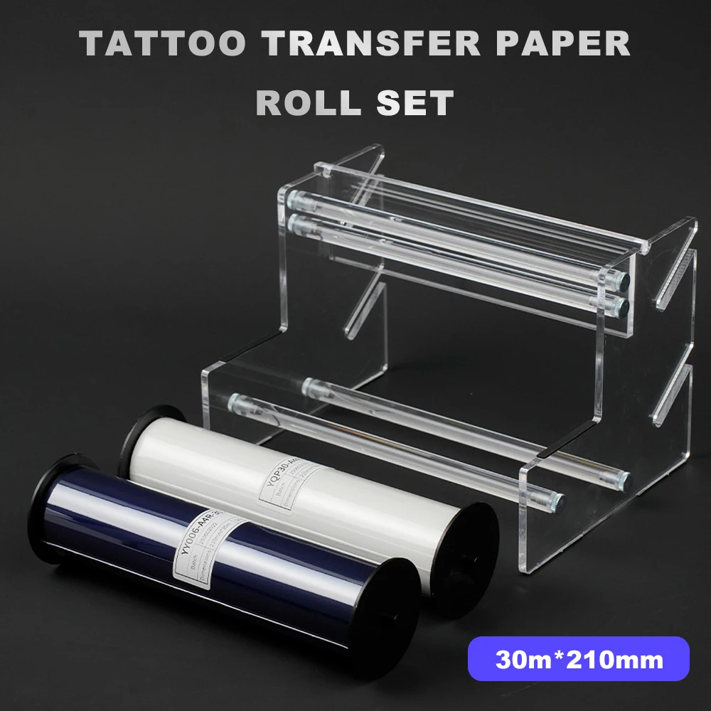 

Набор бумаги для татуировок: рулон термотрансферной пленки 30 м с акриловым держателем для трафаретов татуировок