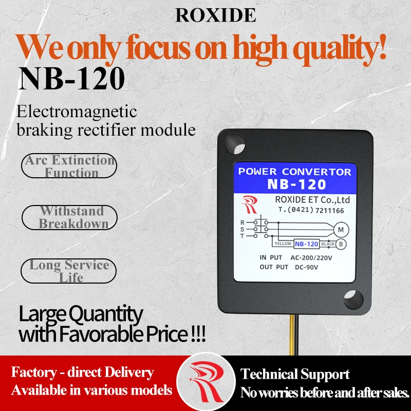 NB-120 Quick Motor Brake Rectifier for Controlling AC200/220V  DC90V  AC440V DC 190V Module Rectification, NB-190