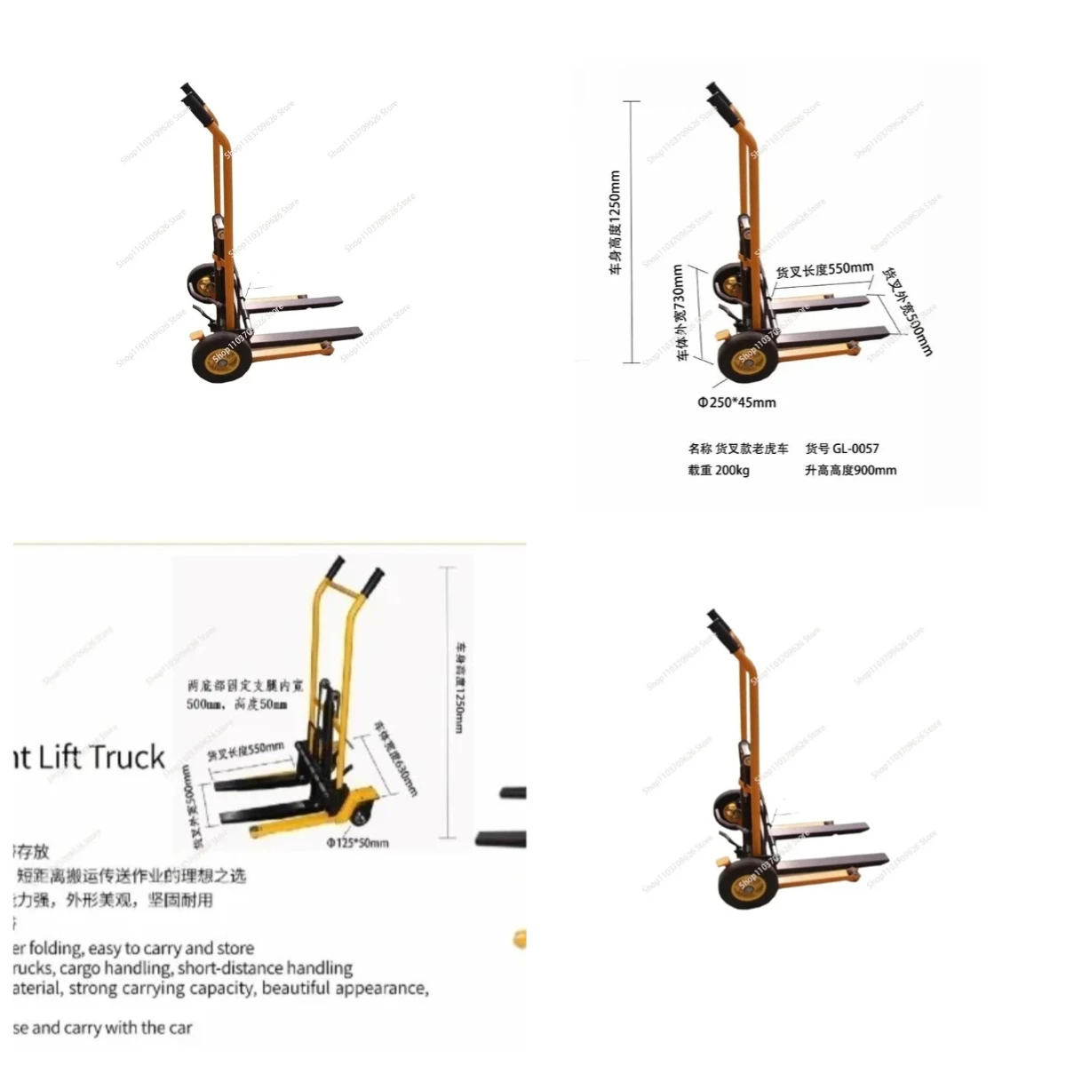 

Gold Seller 200Kg Load-Bearing Forklift Portable Manual Handling Stacker Light And Small Household Lift Truck Folding Flat Tiger